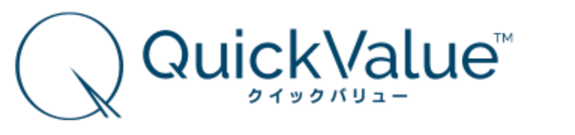 QuickValue｜ふっ素樹脂加工の即時見積もりデジタル調達サービス